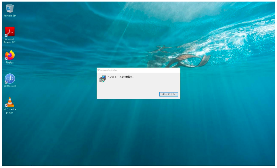 隠れた奇襲: APTグループが侵害したウクライナ軍のメールを利用しEU